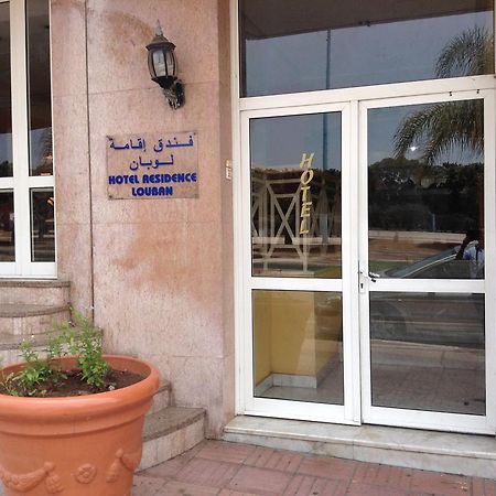 Hotel Residence Louban Agadir Kültér fotó