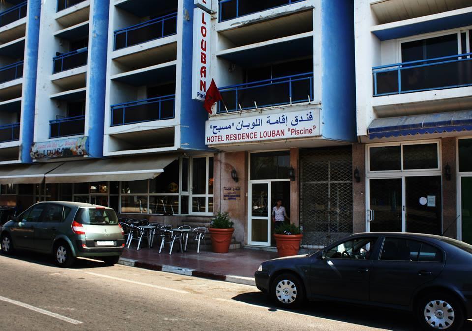 Hotel Residence Louban Agadir Kültér fotó